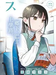 亚洲爱情电影奖项盘点资讯图